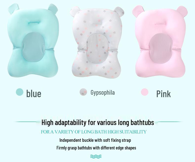 Portable Non-Slip Baby Bath Net for Newborns