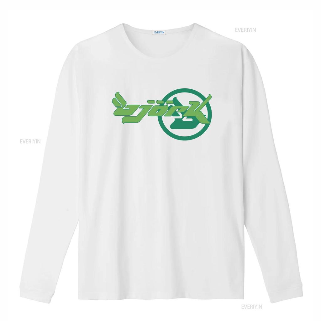 Bjork Homogenic Green Circle Logo T shirt vintage Washed Breathable Stretched Stylish Unisex streetwear fashion Versatile