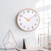 12-inch Minimalist Wooden Wall Clock