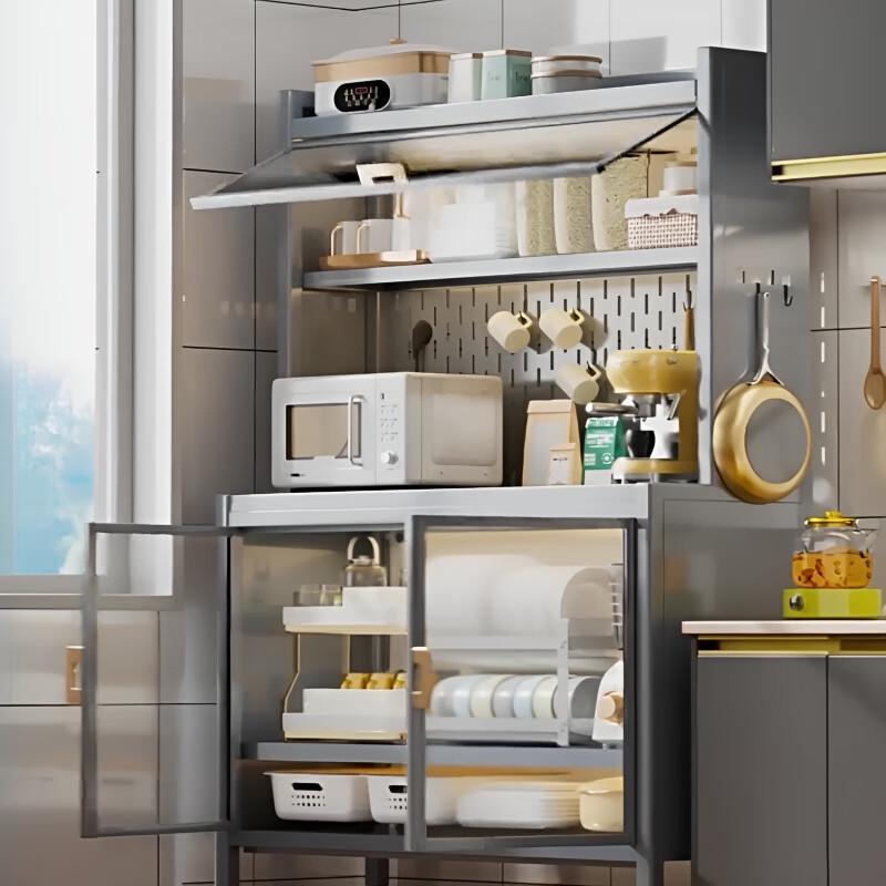 

Modern Multi-layer Kitchen Storage Rack