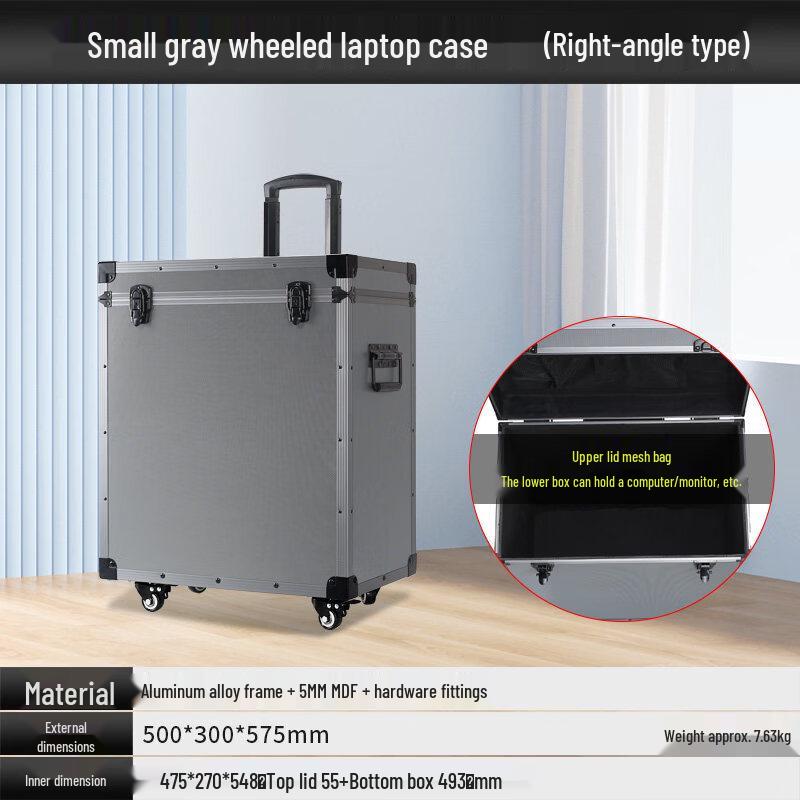 JunDingYing Aluminum Rolling Desktop PC Case