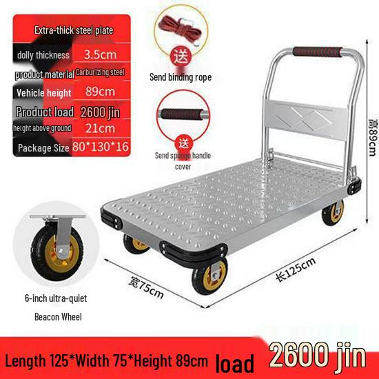 Folding Steel Hand Truck: Portable Flatbed Cart for Household Use