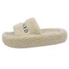 Mao Mao slippers women's wear 2025 autumn and winter new Korean version ins trendy shoes fluffy thickened home platform slippers