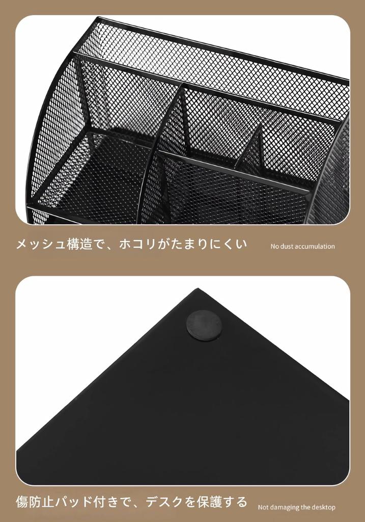 SinfoniaA Desk Stationery Pen Metal Large Small Item Storage Case with Simple Design Organizer, Storage, Holder, Mesh, Tabletop, Multifunctional,
