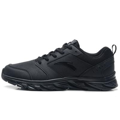 Zapatillas de Running Serie Urban Smooth Running Antideslizantes Duraderas Caña Baja Zapatillas Deportivas para Hombre Negro 912355581-14