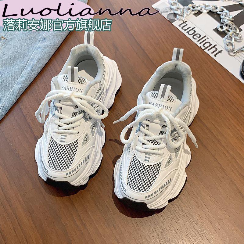

Daddy shoes women s silver 2025 spring new shoes thick-soled wear-resistant casual shoes versatile and lightweight student sports shoes 40