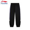 Li-Ning Kids' Colorblock Cuffed Sweatpants