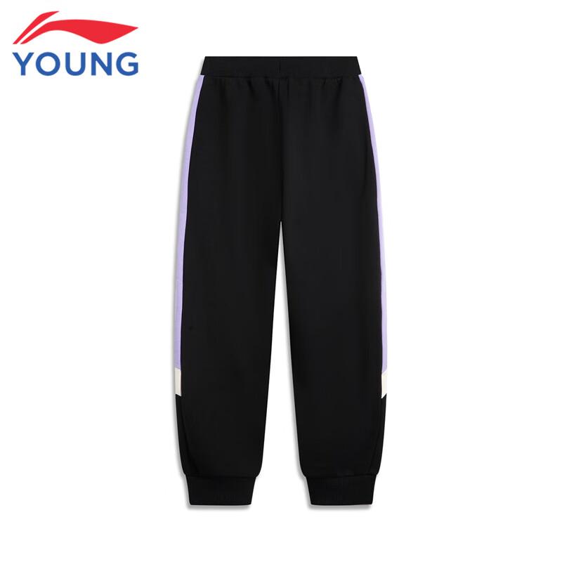 Li-Ning Kids' Colorblock Cuffed Sweatpants