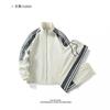 Unisex Striped Colorblock Sportswear Set Stand Collar Zip-Up Jacket Cuffed Pants Casual Two-Piece Outfit