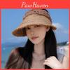 Casual Summer Straw Hat With Large Brim And Breathable Material For Beach And Outdoor Activities