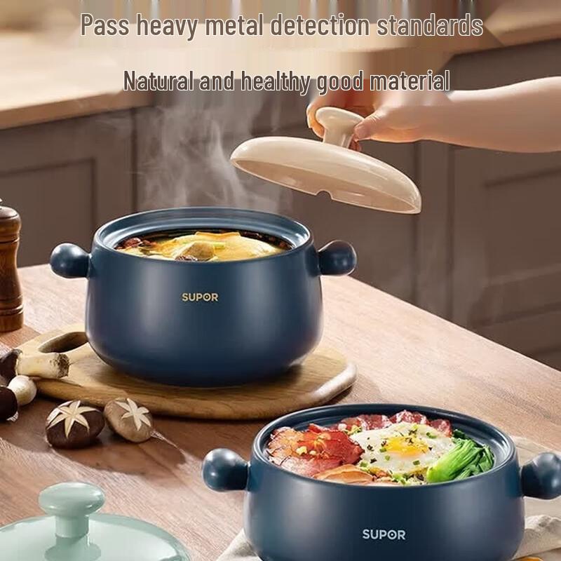SUPOR Ceramic Health Stew Pot