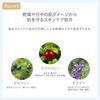 Naturaglace Cheek Blush N 03 Apricot Orange with Cheek Skincare Organic Brush, Blush, Soap-Removing, Plant-Based Ingredients,