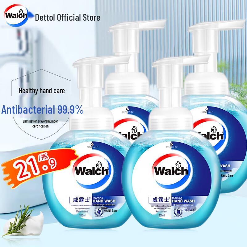 

Walch Foaming Antibacterial Hand Soap Set