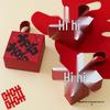 2025 New Style Wedding Candy Gift Box - Niche Design
