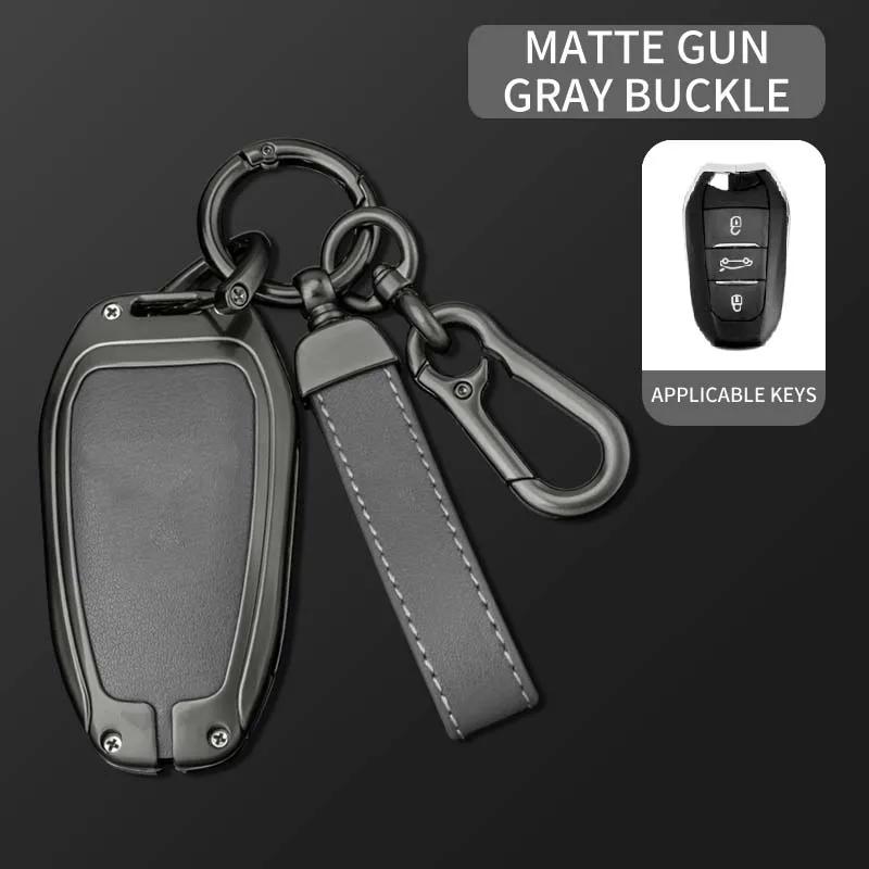 Smart nyckelfodral för bil för Peugeot 308 3008 508 5008 408 4008 208 301 407 För Citroen C4 C6 C3-XR Picasso DS Nyckelring