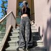 Women's High-Waisted Camouflage Wide-Leg Jeans - Autumn Fashionable Design
