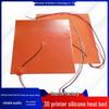 Silicone Rubber Heating Pad for 3D Printer, 300x250x500mm