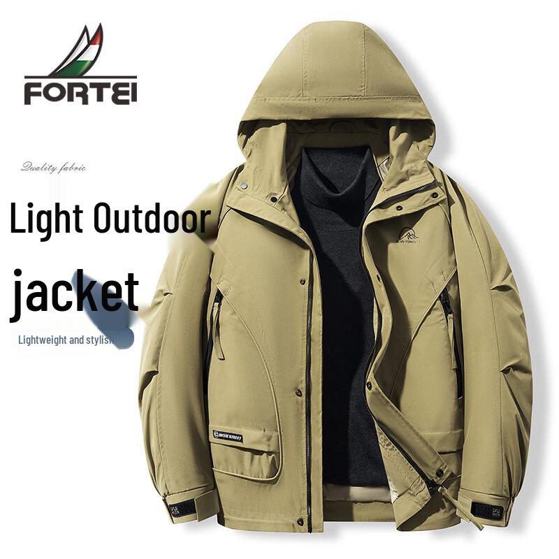 

Men s Lightweight Outdoor Hooded Jacket XL