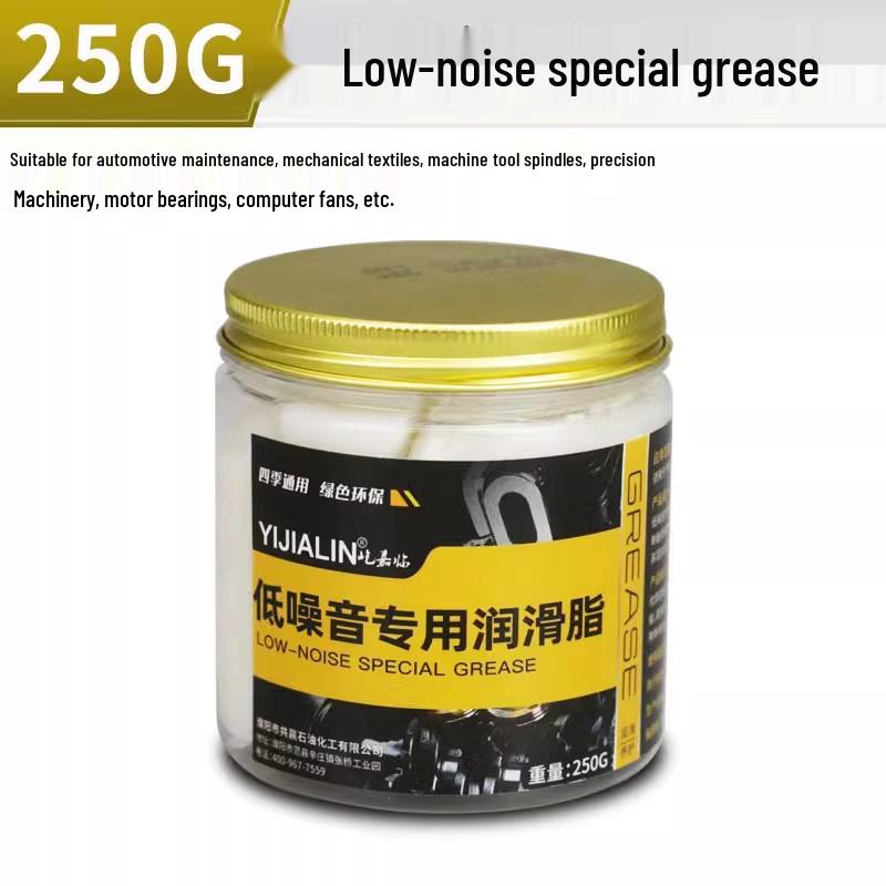 Low-Noise High-Temp White Grease for Gears & Bearings
