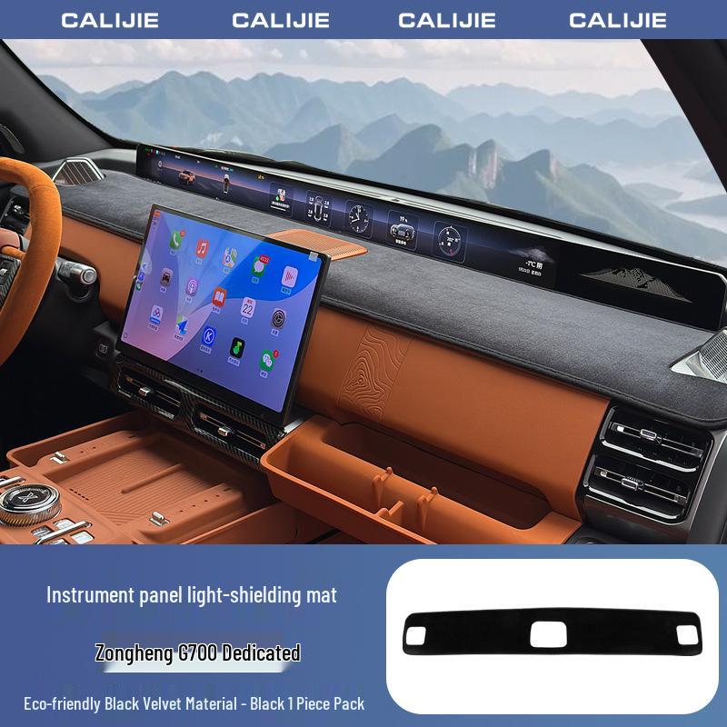 Jetour Zongheng G700 Dashboard Sunshade Black Velvet Anti-Glare Light Blocker Thermal Insulation Pad