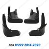 For Benz S-class W221 W222 S300 S350 S450 S500 Mudguards S-class W221 W222 Mud- Flaps Car Fenders Auto Accessories 2008-