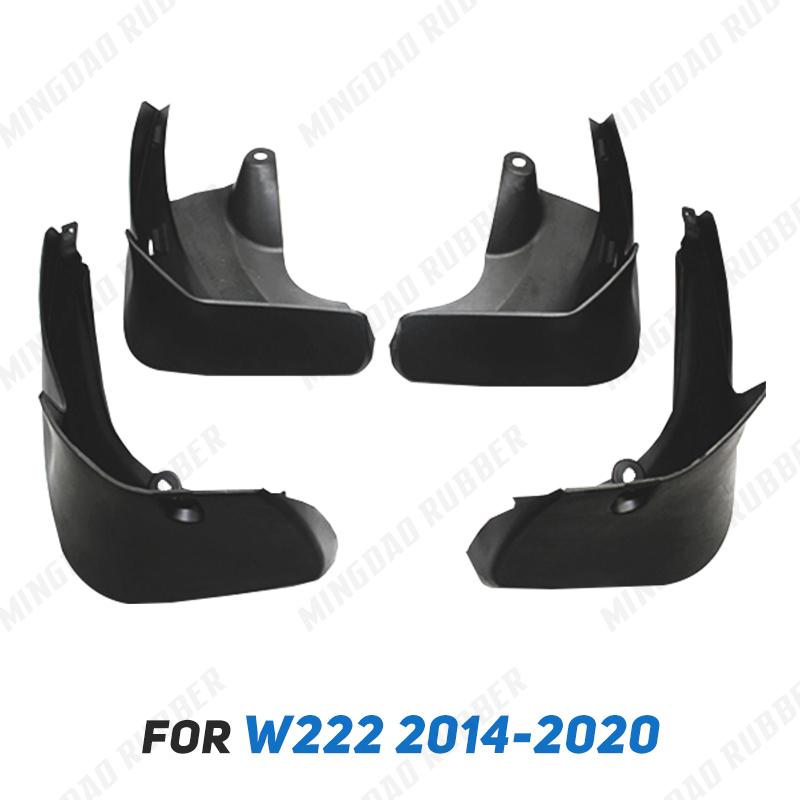 For Benz S-class W221 W222 S300 S350 S450 S500 Mudguards S-class W221 W222 Mud- Flaps Car Fenders Auto Accessories 2008-