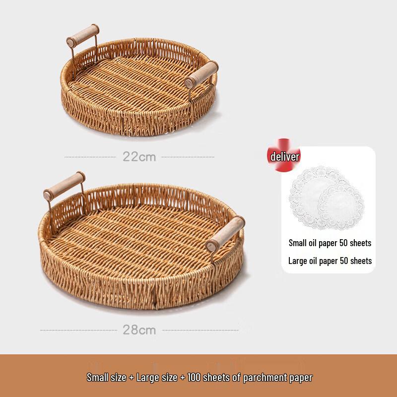 Korean Style Rattan Woven Snack & Fruit Basket