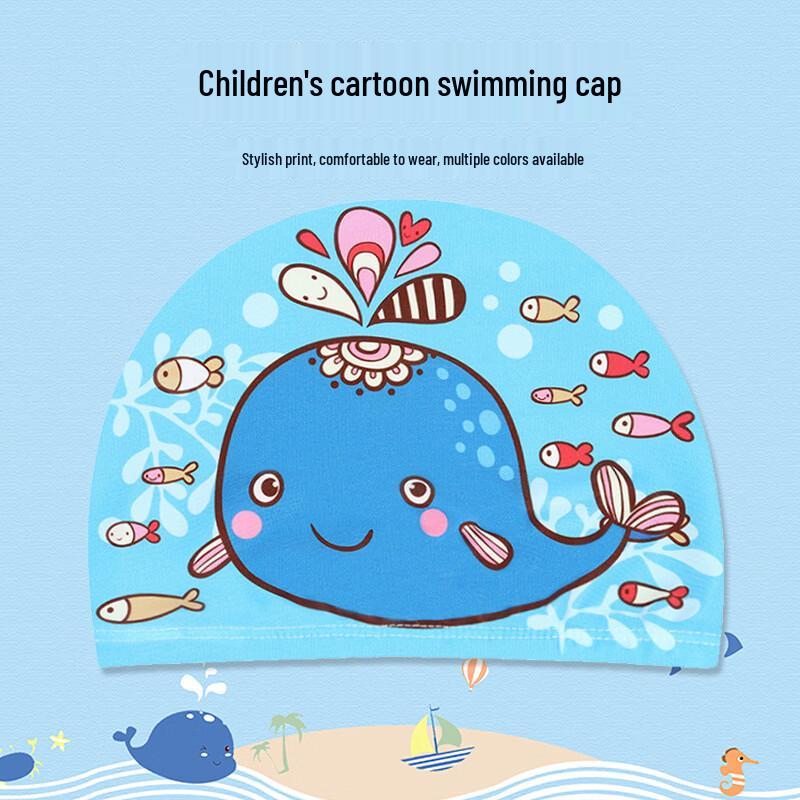 Kids' Comfortable Ear Protection Swim Cap