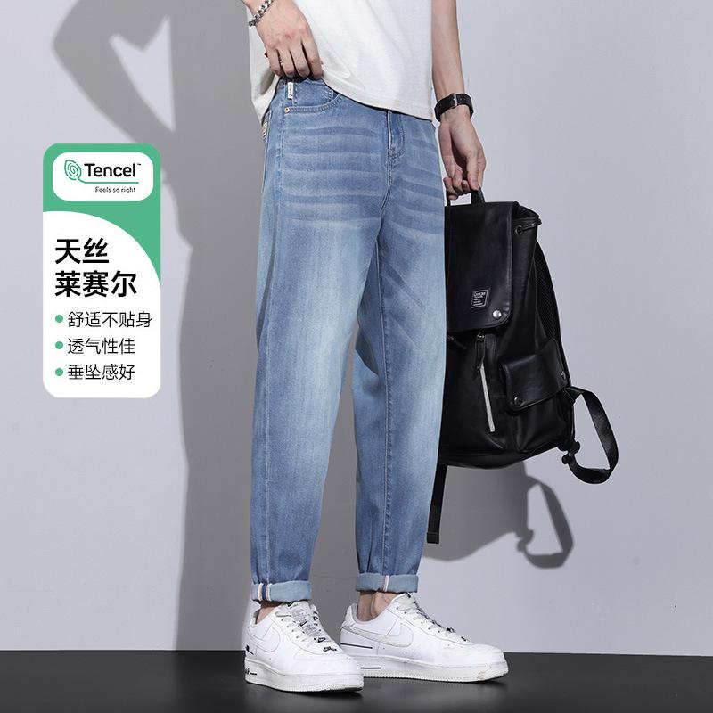 Weiha Tencel Jeans Men's Straight Pants Cool Trousers Elastic Loose Retro Casual Pants Fashion Daddy Pants Men's