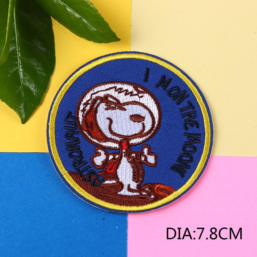 Toppa Ricamata Adesiva Cucciolo Cartone Animato Carino Nubi per Borse Decorative Fai da Te