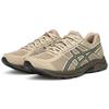 Asics Gel-Contend 4 Fashion Versatile Low-Top Running Shoes Men Running Shoes T8D4Q-034