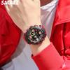SMAEL 1921 Dual Display Electronic Watch Youth Student Waterproof Sports Watch Night Light Alarm Clock