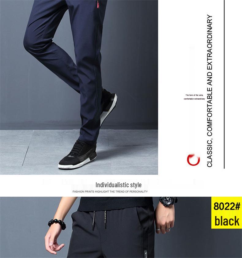 Men's Ice Silk Loose Straight-Leg Casual Pants - Spring/Summer Trend, Elastic Waist, Breathable Sports Western Trousers