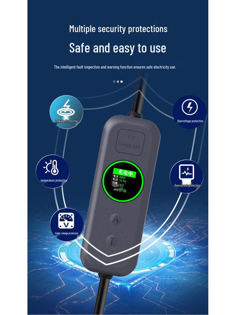 BYD Home Portable Electric Vehicle Charging Gun - Ground-Free Baotong