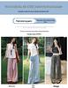 Women's Summer Pink Plaid Wide Leg High Waist Pants - Petite, Loose, and Casual Style