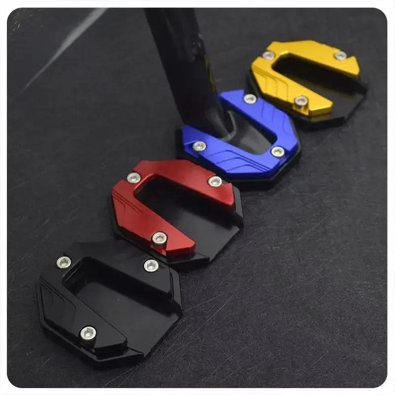 Universal Motorcycle Kickstand Pad Anti-Slip Foot Extender for Scooter Bike Dirt Bike Parking on Soft Ground Mud Sand