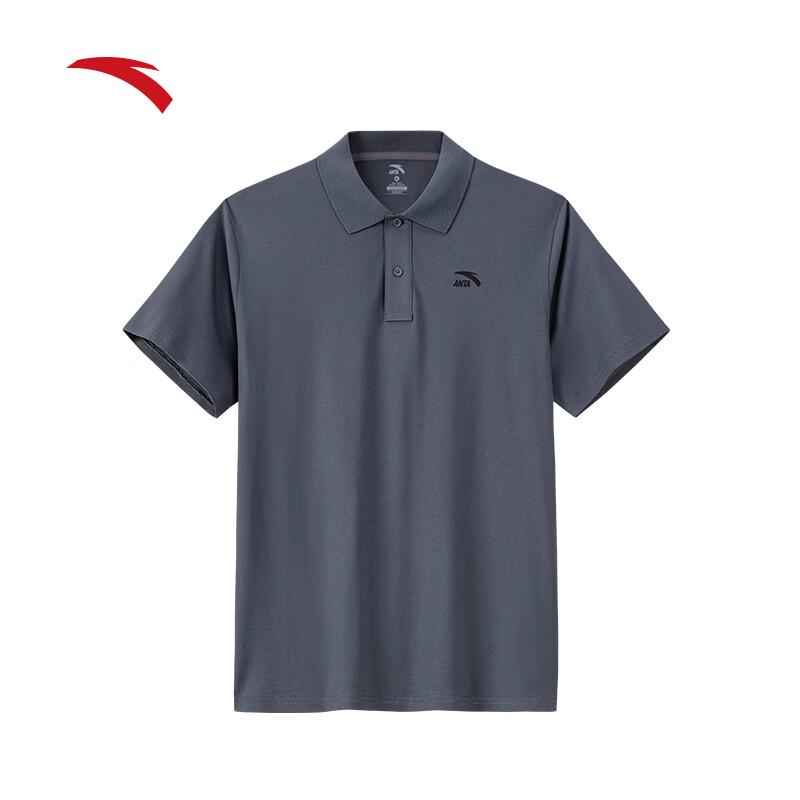 Anta Men's Quick-Dry Casual Polo Shirt