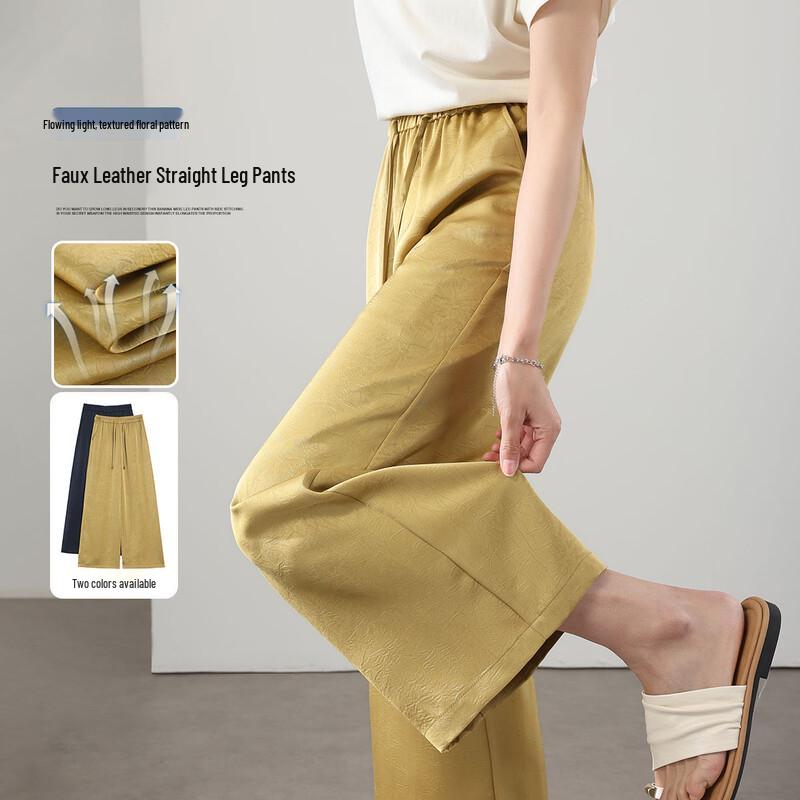 Women s Floral Texture High-Waist Straight-Leg Cropped Pants XL