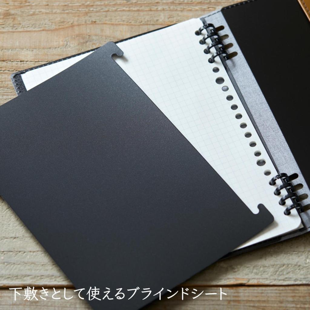 King Jim Teflaine Leather Fest U Synthetic Leather Ring Notebook, A5, Black, 9854TELU-BK