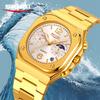 SKMEI New Design Quartz Wristwatches Men Golden Stainless Steel Watch Date Functions Luxury Clock Man