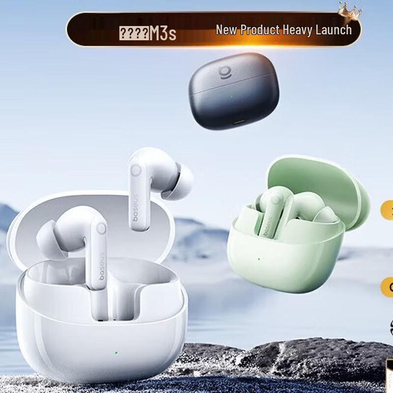 Baseus M3s PM132 In-ear ANC Bluetooth Earbuds