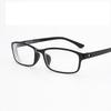 -0.5 -1.0 -1.5 -2.0 -2.5 To -6.0 Ultralight TR90 Finished Myopia Glasses For Unisex Short-sight Eyewear With Degree 1331