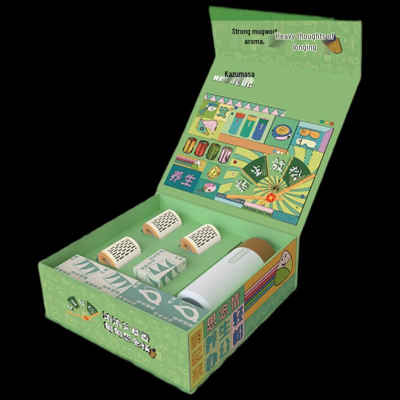 Hezheng Ai Health Gift Set CN Plug (adapter Included)