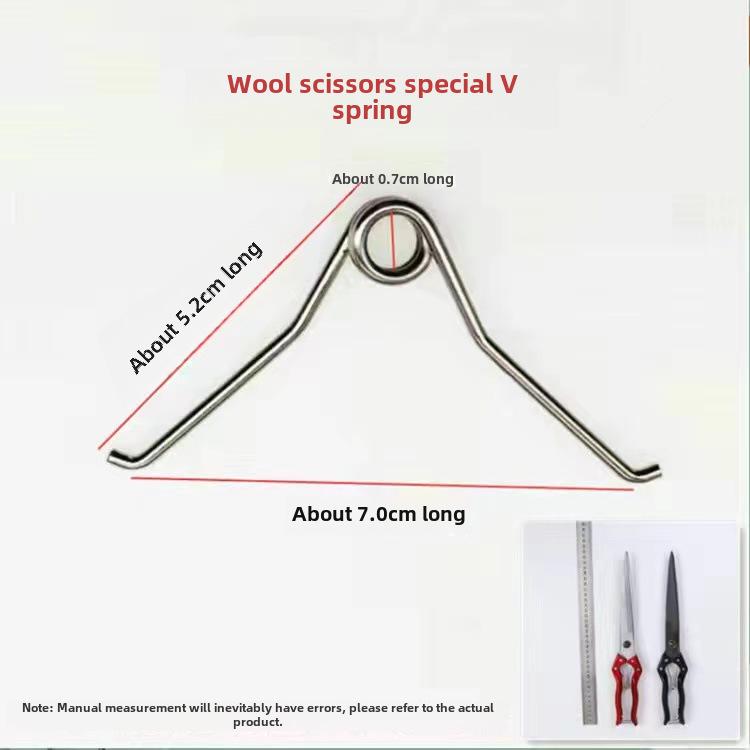 

Двойные пружинные ножницы для шерсти и ножницы для высоких веток с принадлежностями