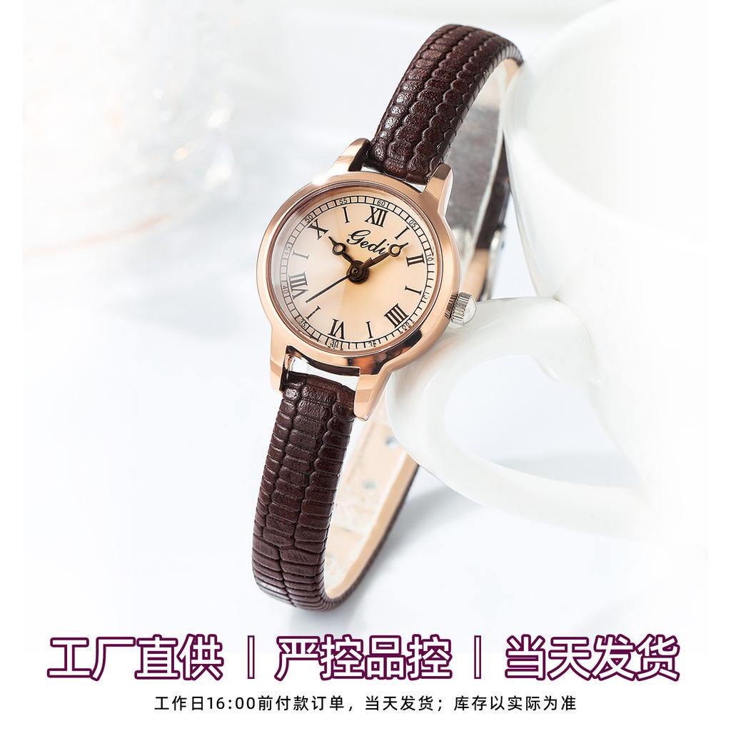 Retro Compact Student Watch Niche High-End Small Disc Belt Watch Waterproof Quartz Women'S Watch