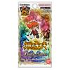 BANDAI Battle Spirits Draft Booster Meguru Kiseki [BSC42] (BOX) 10 Packs