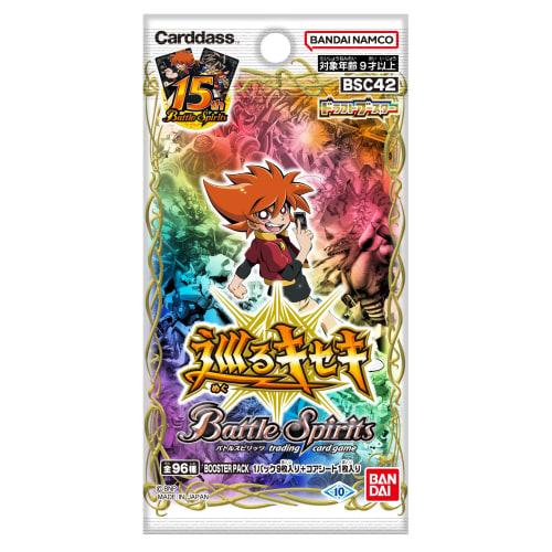 BANDAI Battle Spirits Draft Booster Meguru Kiseki [BSC42] (BOX) 10 Packs