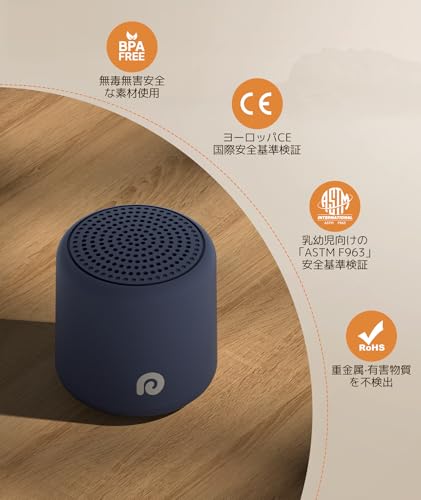 Dreamegg White Noise Machine, Baby Sleep Toy, 16 Soothing Sounds, Adjustable Volume, Built-in Battery, Timer, USB Rechargeable, Noise Reduction, Sleep