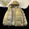 Autumn and Winter Men's and Women's Same Cotton-padded Clothes Loose and Thickened Version Hooded Cotton-padded Jackets Trendy New Winter