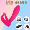 Electric 10 vibration squirting nipple clitoris vaginal full body sex vaginal orgasm USB for clitoral vibrator for vaginal portio anal development